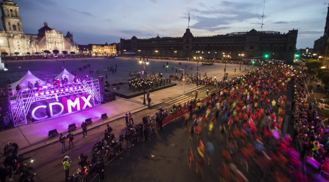 XXXV Maratón Internacional de la Ciudad de México